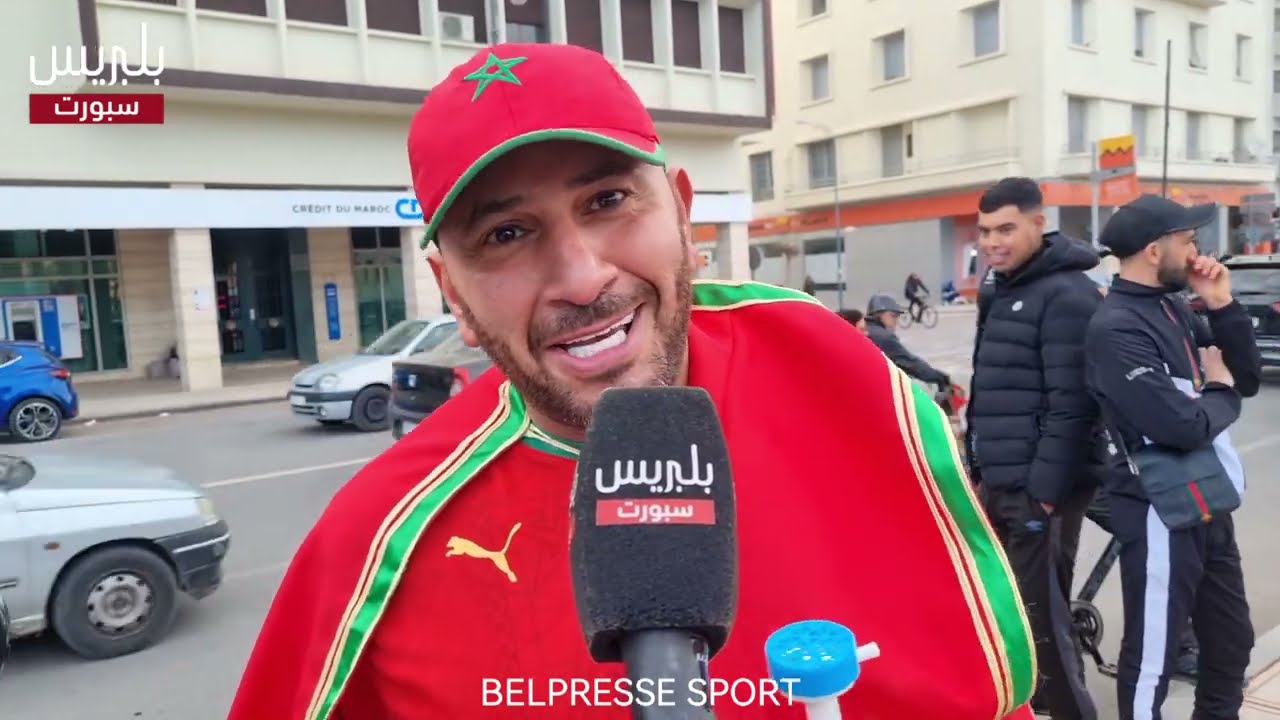 أجواء جميلة بين الجماهير المغربية قبل ثلاث ساعات من مباراة المنتخب الوطني  أمام النيجر بمدينة وجدة