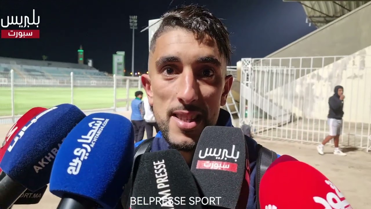 تصريح لاعبي شباب السوالم بعد الفوز على الرجاء بهدفين لهدف
