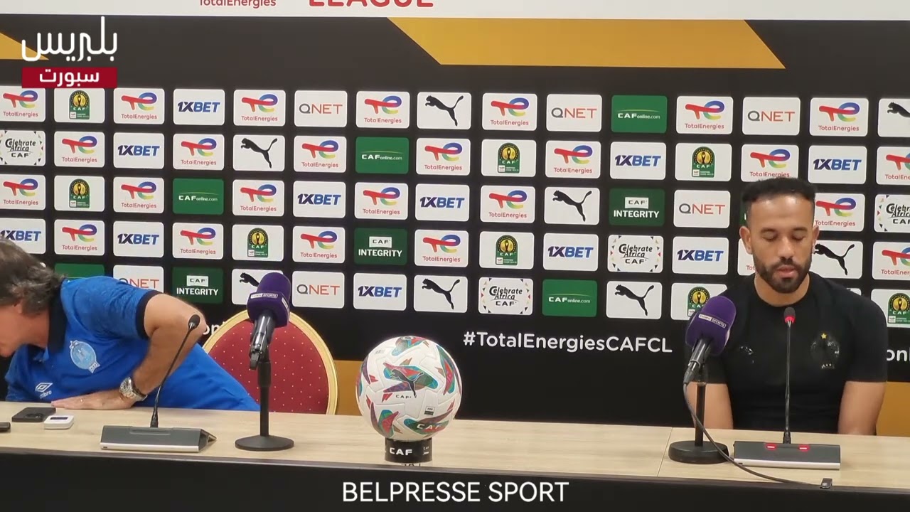 🎙️أنس الزنيتي، عميد فريق رجاء الرياضيقبل مواجهة دوري أبطال إفريقيا أمام الجيش الملكي
