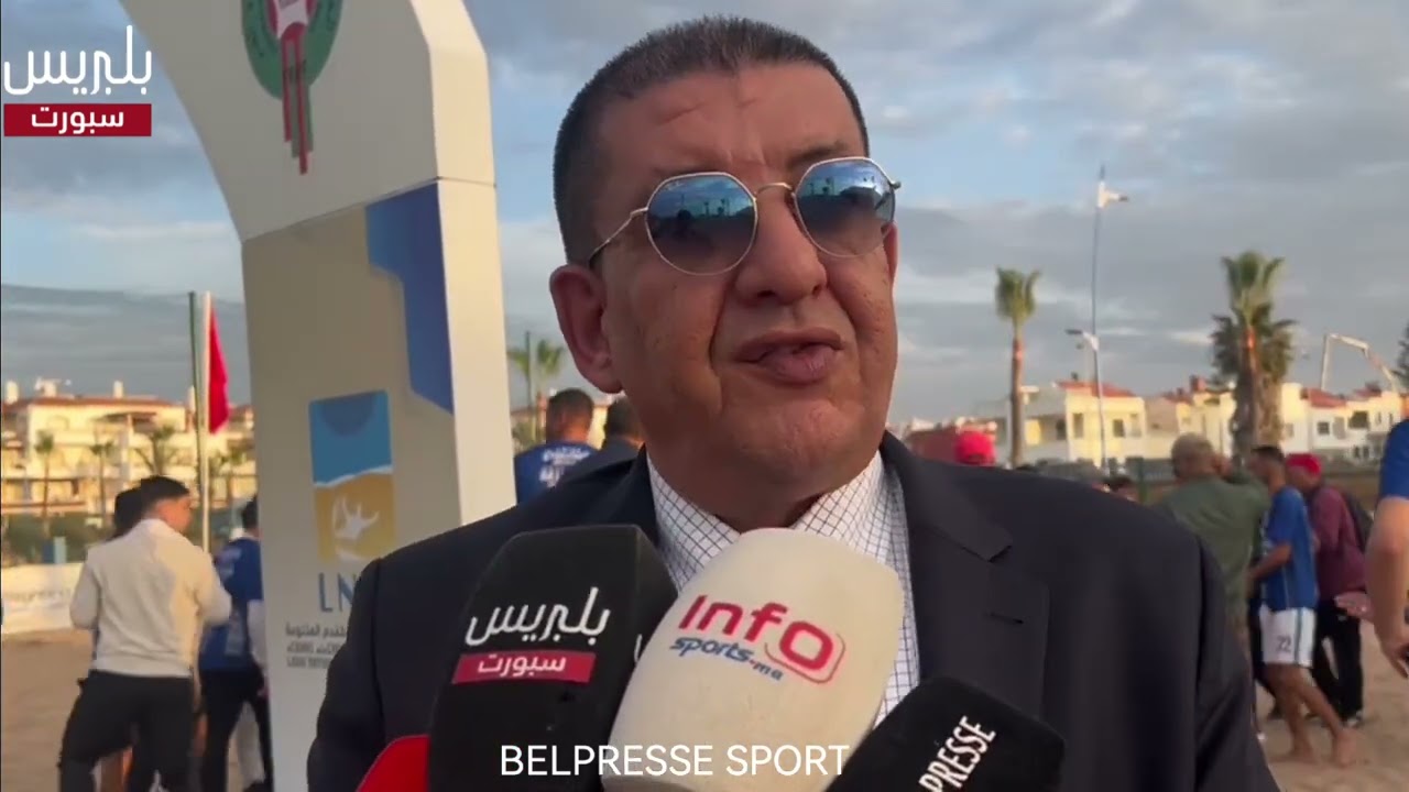 طه المنصوري: هناك مشروع كبير لتطوير الكرة الشاطئية