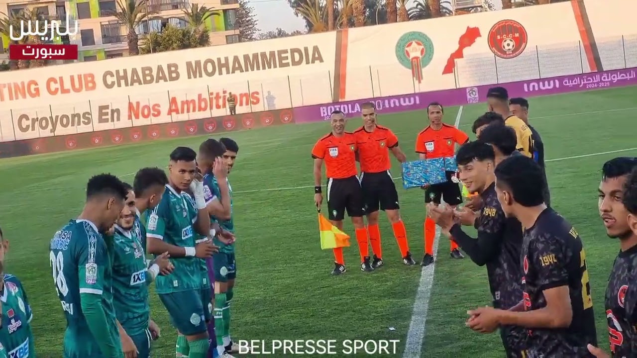 تكريم الحكم المساعد أيت عبو في آخر لقاء له بالبطولة الاحترافية