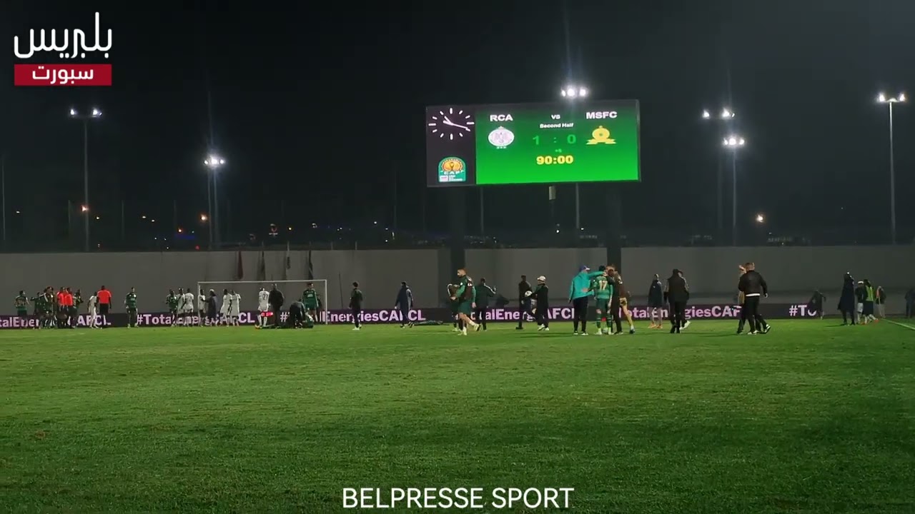 فرحة دكة احتياط الرجاء بعد الفوز على صانداوز