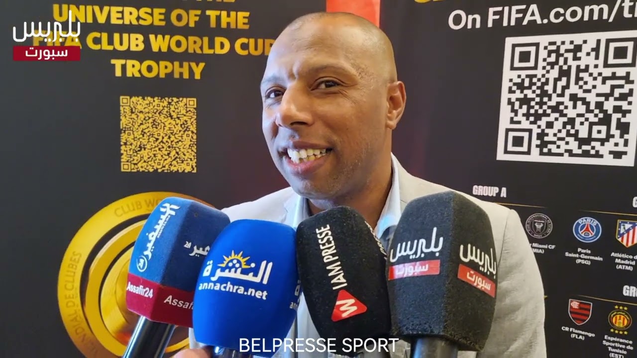 🎙️نجوم الوداد الرياضي خلال حفل تقديم مجسم كأس العالم للأندية بأحد قاعات الدار البيضاء