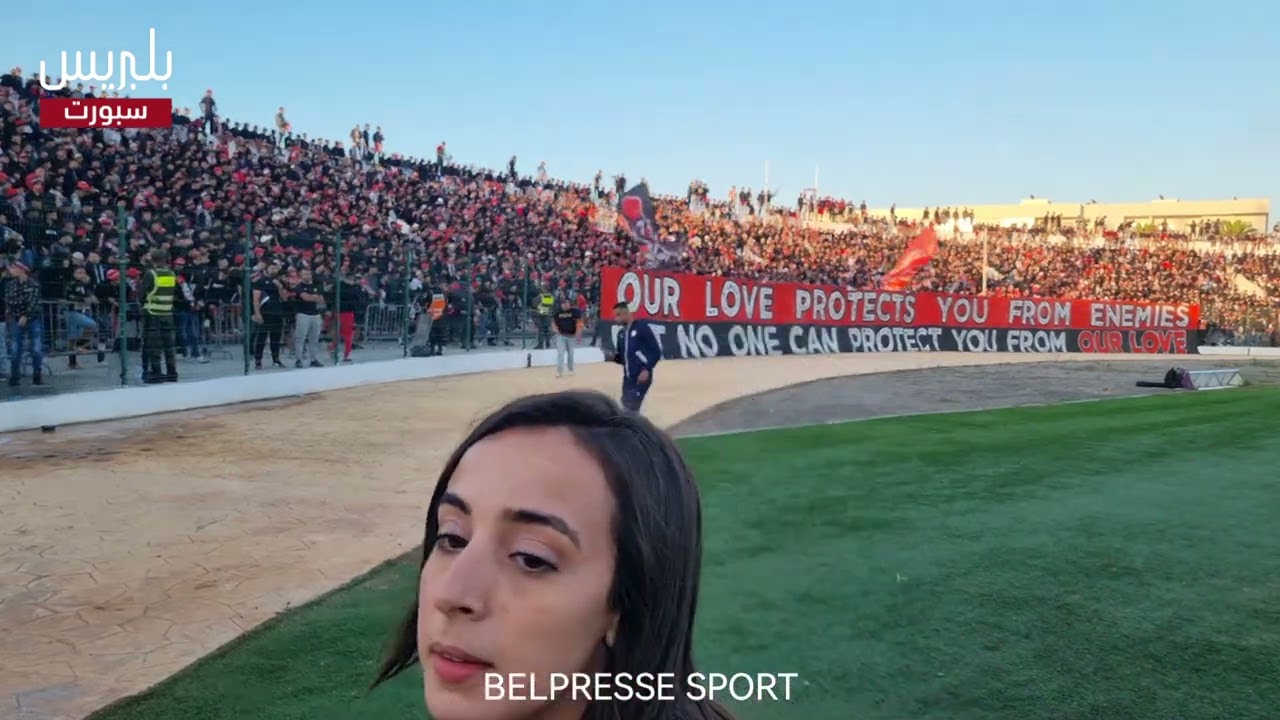 حناجر “الوينرز” تزلزل جنبات ملعب البشير بالمحمدية في قمة الفتح الرباطي والوداد