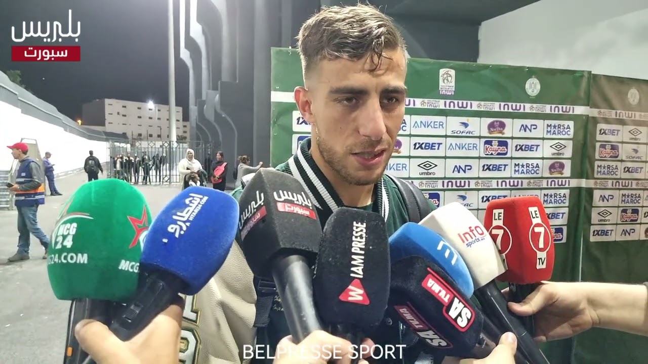 🎥🔥 مهدي الحرار: فوز مستحق والرجاء يواصل التحسن! 🦅🎙