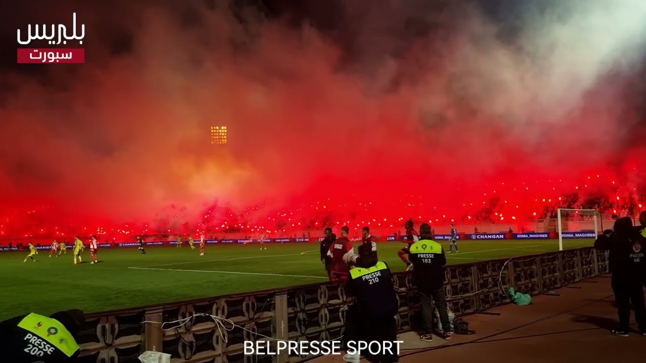 كراكاج رهيب للجماهير الودادية في قمة كأس العرش أمام الفتح الرباطي