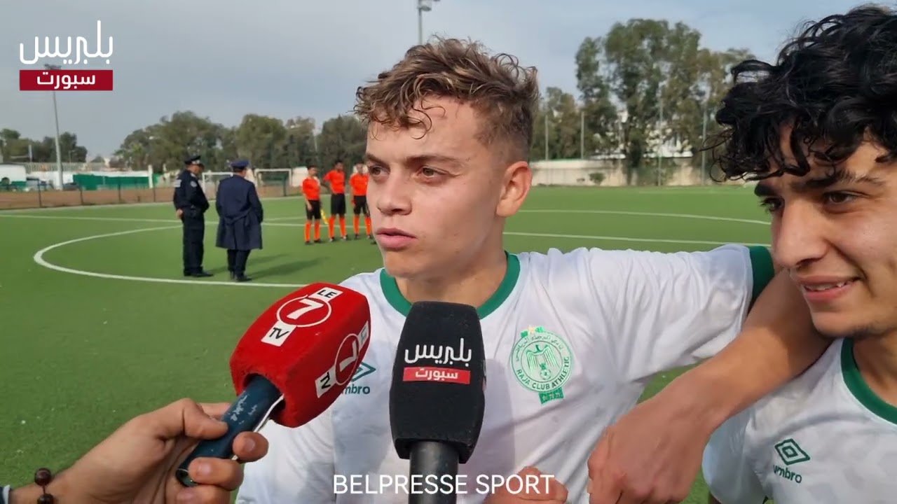 ملخص انتصار أمل الرجاء على اتحاد الفقيه بن صالح بنتيجة 4/2