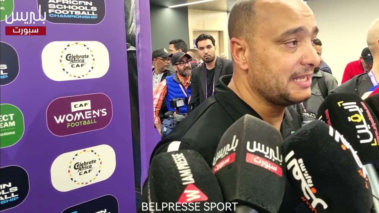 🎙️عادل السايح، مدرب منتخب السيدات ل”الفوتسال”، عقب التتويج بلقب كأس أمم إفريقيا