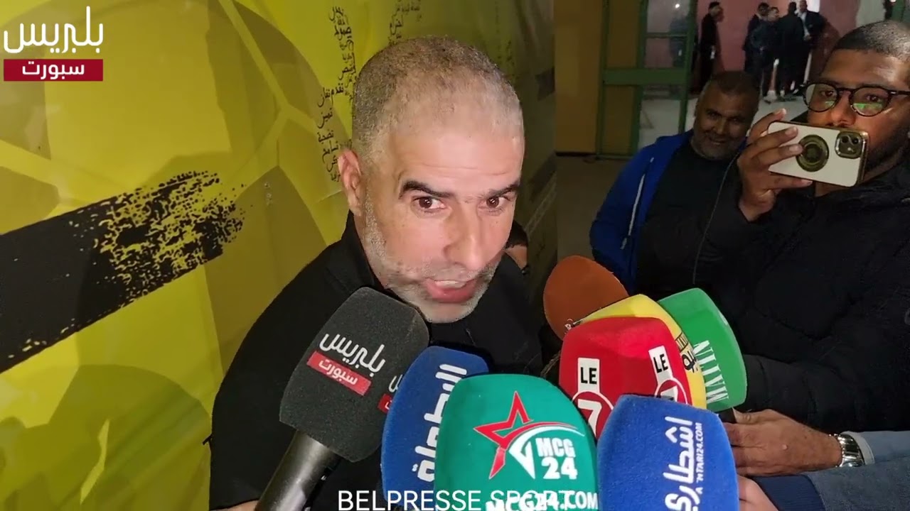 تصريح مدرب إتحاد تواركة عبد الواحد زمرات بعد تعادله أمام الرجاء الرياضي