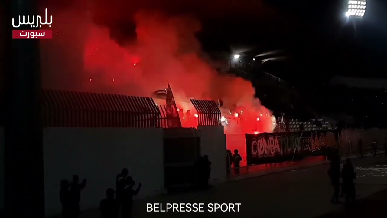 كراكاج رائع من جماهير رجاء بني ملال  في قمة كأس العرش أمام الرجاء الرياضي