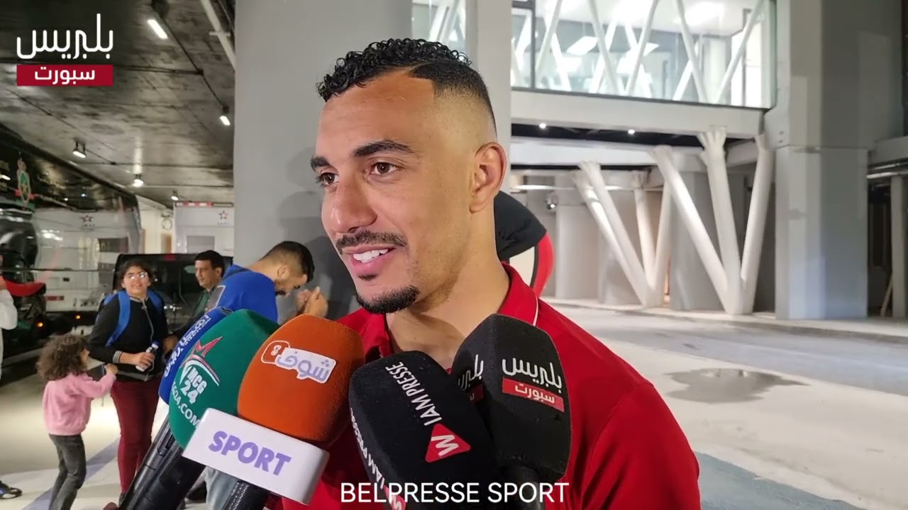 تصريح حارس الوداد الرياضي المهدي بنعبيد بعد الفوز في لقاء الكلاسيكو