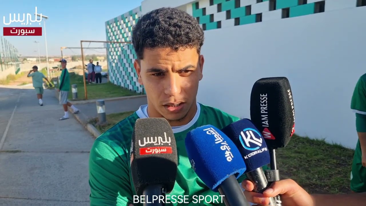 آمل الرجاء الرياضي ينتصر على إتحاد المحمدية بهدفين لهدف