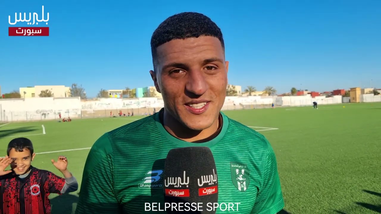 إتحاد المحمدية ينتصر على ضيفه أمل الرجاء الرياضي بهدف لصفر