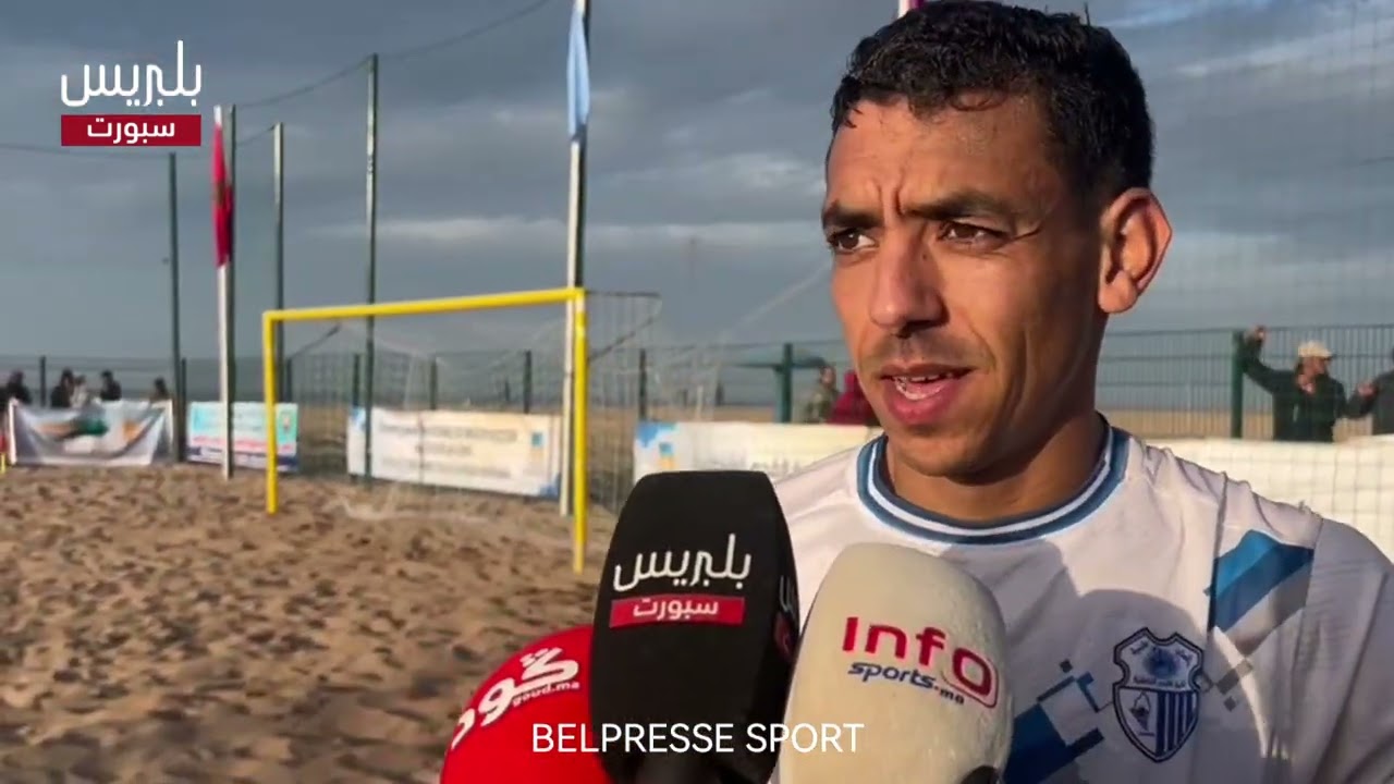 إتحاد طنجة للكرة الشاطئية يتوج بالبطولة المغربية