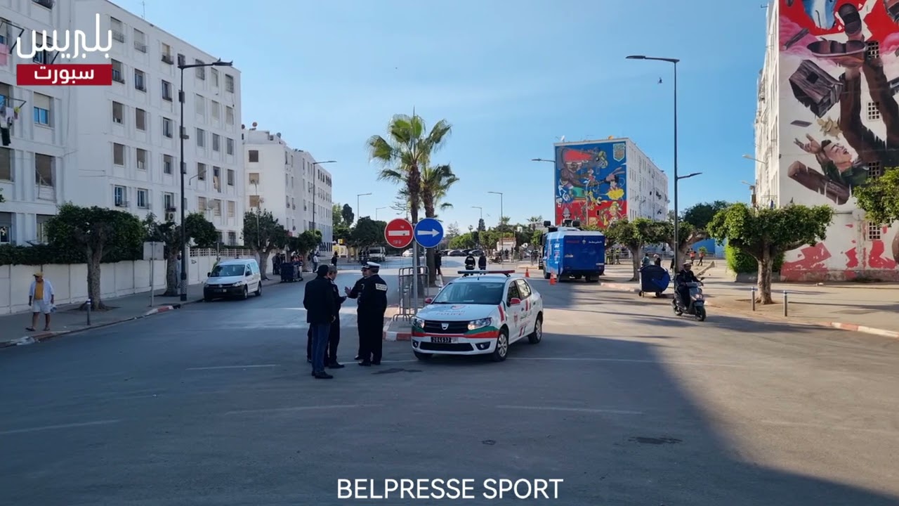 تعزيزات أمنية مكثفة من أمام مركب محمد الخامس قبل مواجهة الرجاء والدفاع الحسني الجديدي