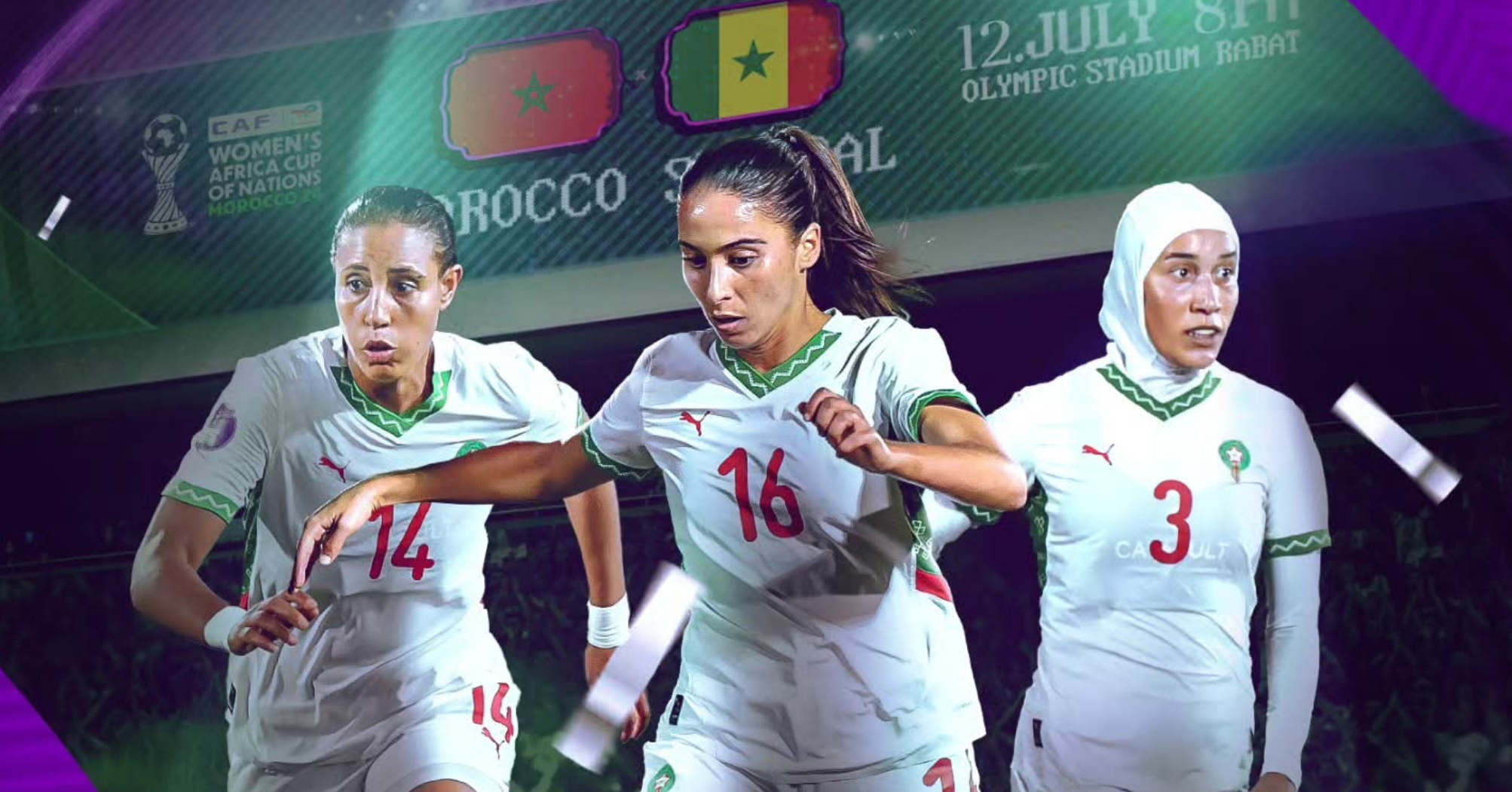 المنتخب الوطني النسوي يُنهي استعداداته لمواجهة السنغال