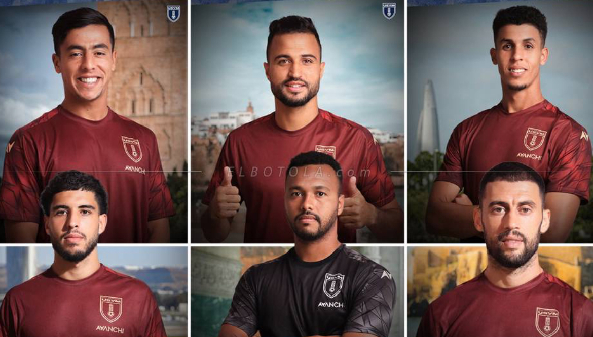 اتحاد يعقوب المنصور يعلن عن ستة تعاقدات جديدة استعدادًا للموسم الجديد