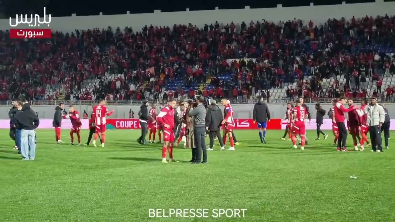 فرحة “ودادية” بعد بلوغ دور ثمن نهائي كأس العرش