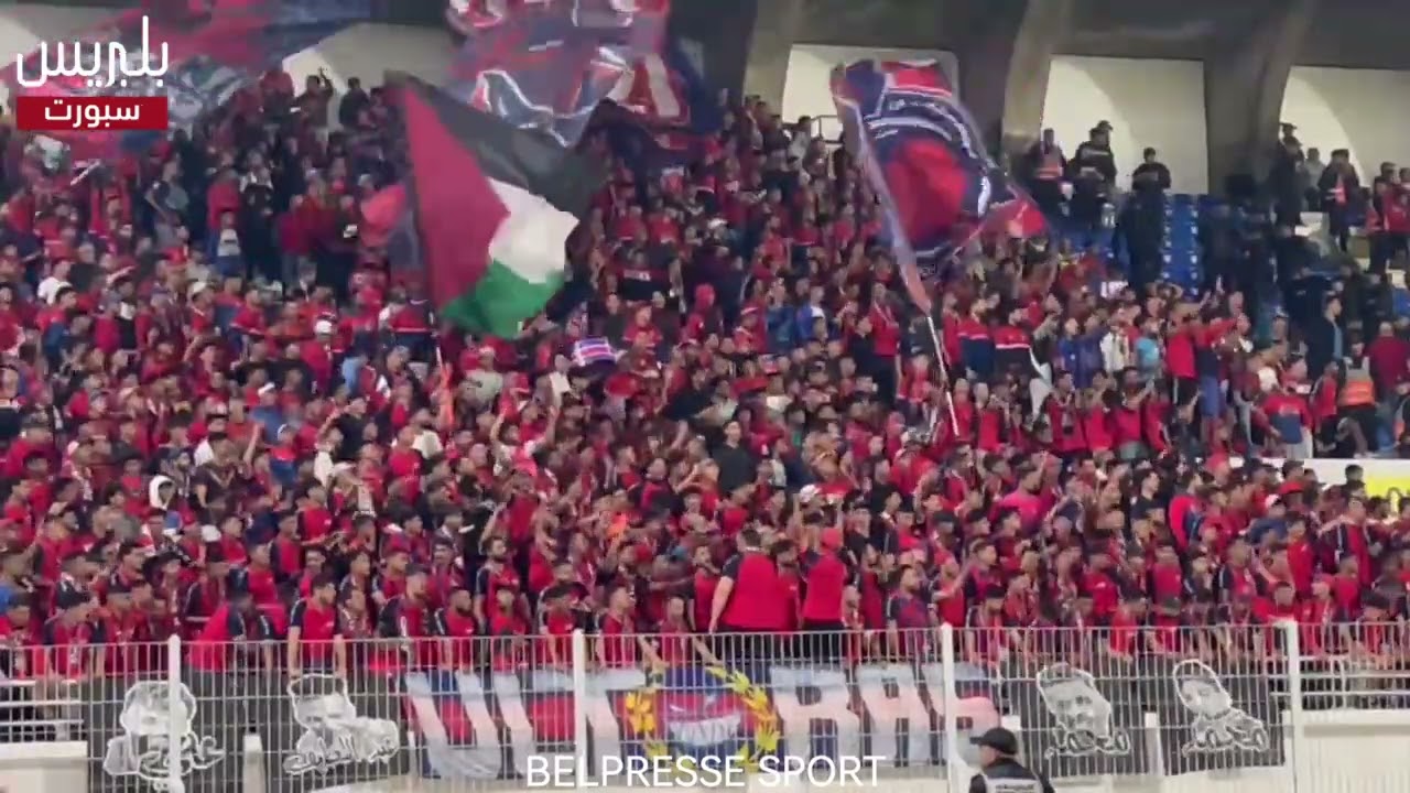 تنقل محترم للجماهير  المسفيوية في قمة مباراة فريقها ضد الوداد الرياضي
