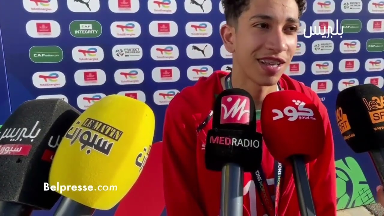 تصريح أحمد موهوب بعد التتويج بلقب كأس إفريقيا لأقل من 17 سنة