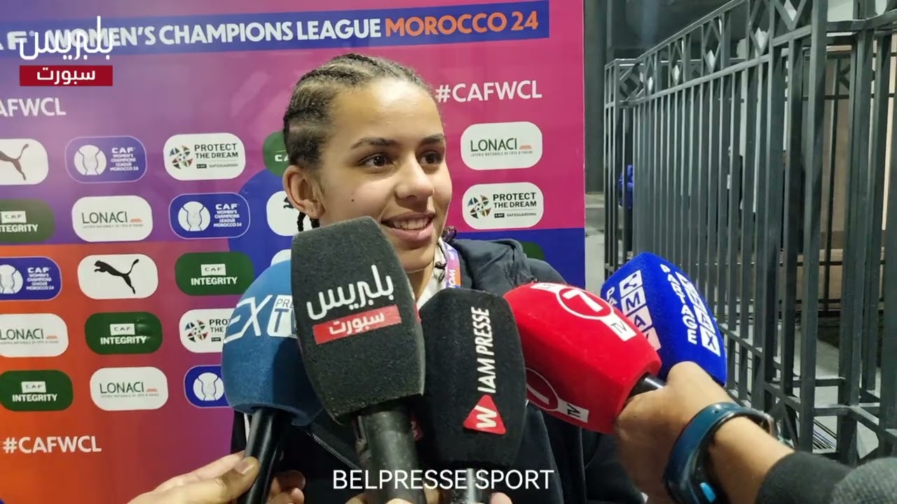 تصريحات لاعبي اف سي مسار  عقب التعادل أمام إدو كوينز في الجولة الثانية من دوري أبطال إفريقيا للسيدات