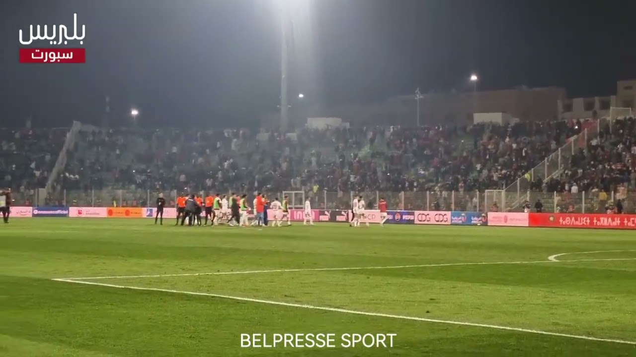 أجواء حماسية بعد نهاية مباراة المنتخب المغربي ومنتخب تنزانيا