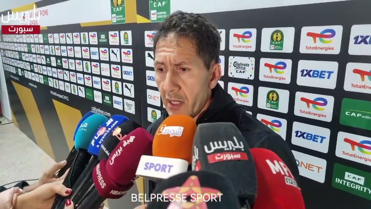 مساعد مدرب الجيش الملكي يتحدث عقب التعادل أمام الرجاء