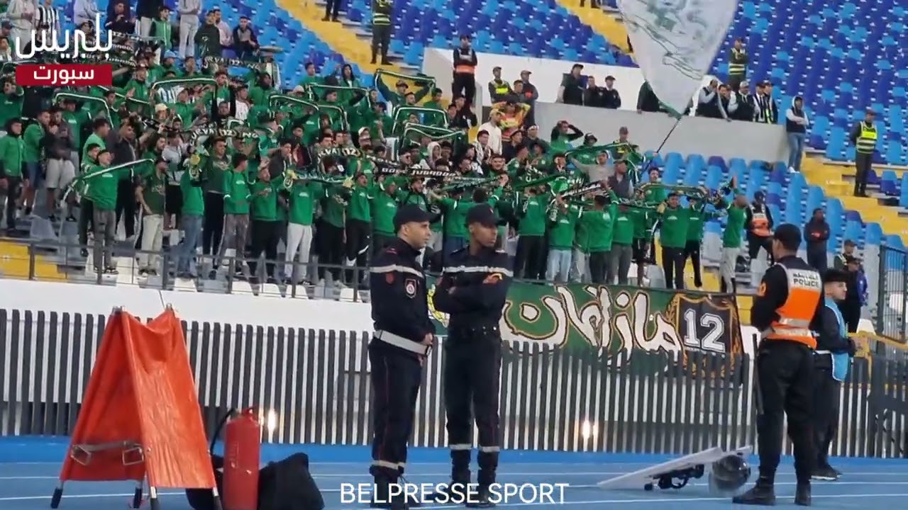 حضور  محترم  للجماهير الدكالية في مواجهة الرجاء الرياضي أمام الدفاع الحسني الجديدي