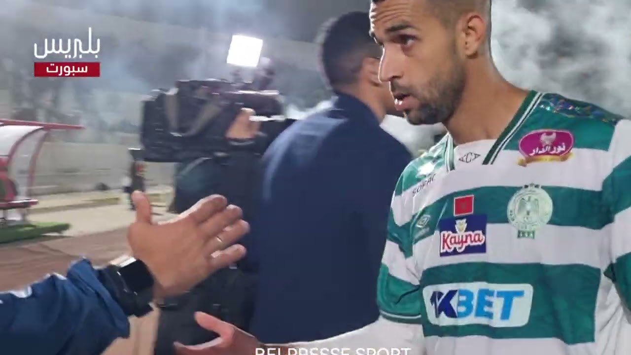 فرحة سا بينتو مع عناصر الرجاء  عقب الانتصار أمام اتحاد تواركة