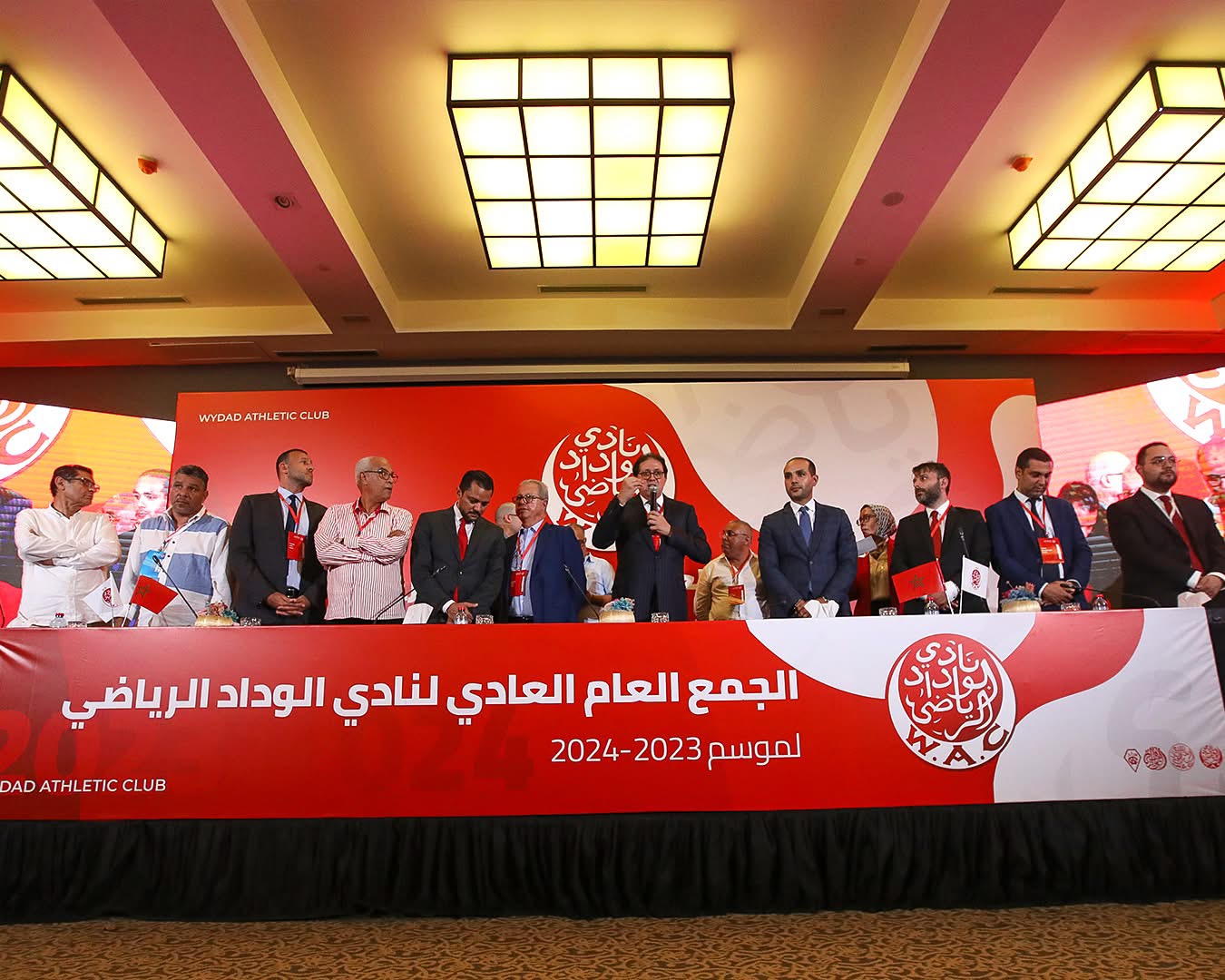 أكثر من 130 منخرطاً يطالبون بجمع عام عاجل في الوداد