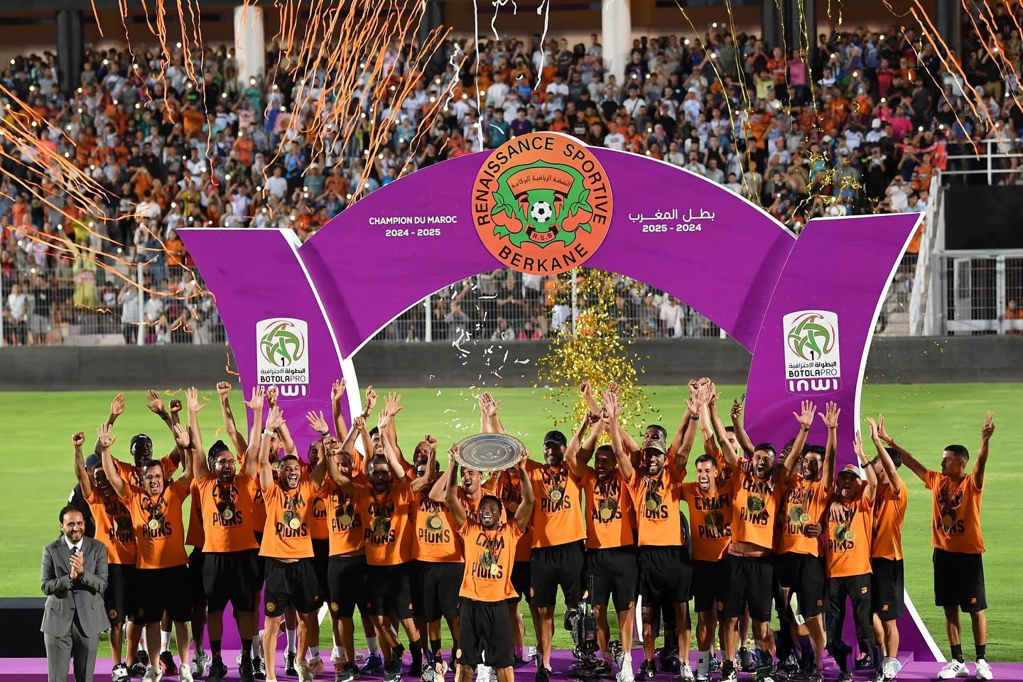 نهضة بركان يواجه أسكو كارا التوغولي في الدور التمهيدي لدوري أبطال إفريقيا