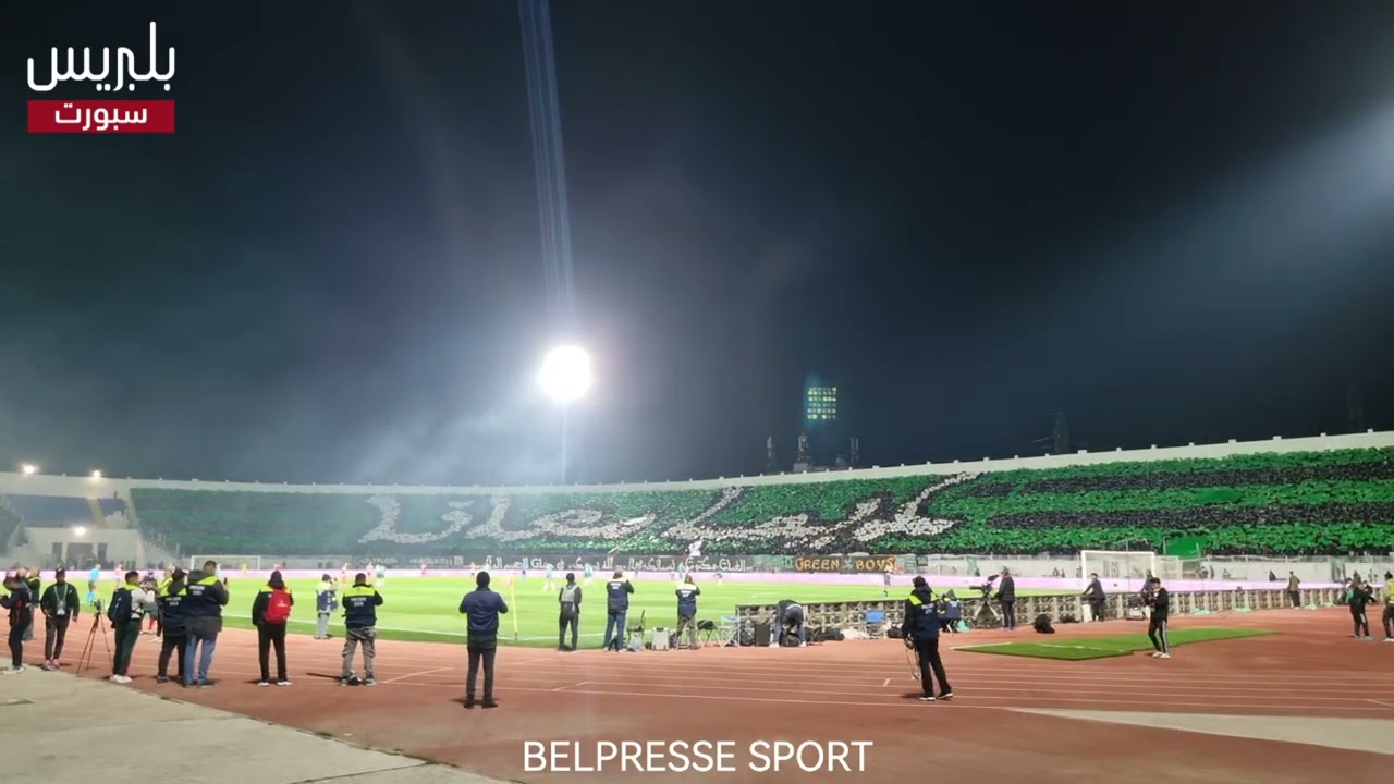 تيفو جماهير الرجاء الرياضي في قمة الجولة 25 بين الرجاء الرياضي والمغرب التطواني