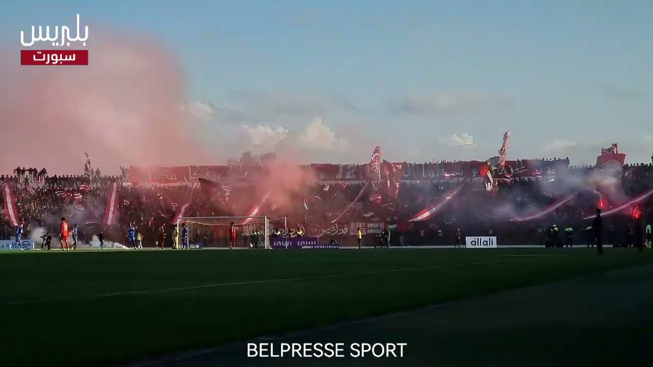 جماهير الوداد تُشعل الأجواء بكراكاج ناري في المباراة أمام شباب المحمدية