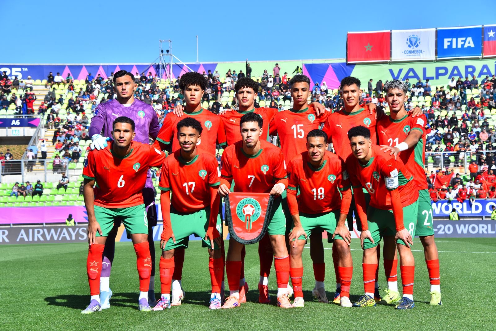 المغرب يصنع التاريخ ويبلغ نهائي كأس العالم U20 بعد ملحمة كروية أمام فرنسا