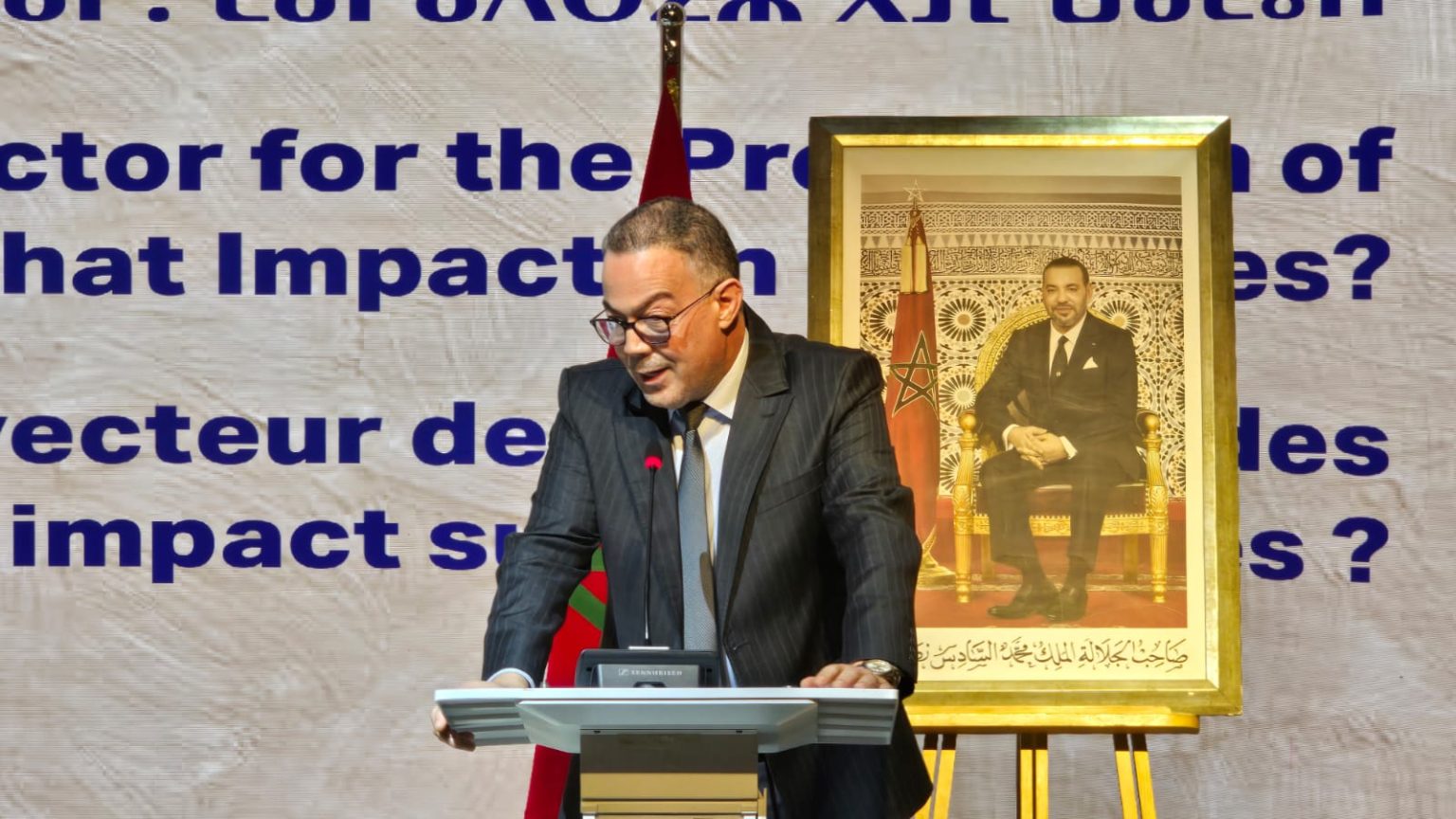 لقجع: الرياضة فضاء لترسيخ القيم ورافعة لتعزيز حقوق الإنسان